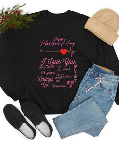 International Love Sweatshirt, Love Shirt, Valentines Day Sweatshirt, Comfort Unisex Love Sweatshirt, Nice Valentines Gift