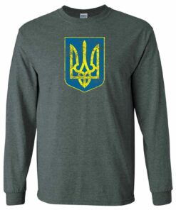 Ukraine Coat of Arms - Blue Shield Gold Trident Shirt Sweatshirt Pullover Hoodie Reprinted Full Color Full Size