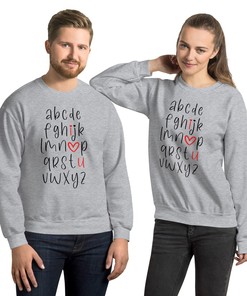 Valentine ABC Alphabet I Love You I Heart You Teacher Unisex Sweatshirt Valentine Gifts