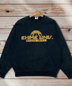 Vintage Style Ehime Univ Matsuyama Japan Basketball University T-Shirt Sweatshirt Hoodie Full Size Gifts For NCAA