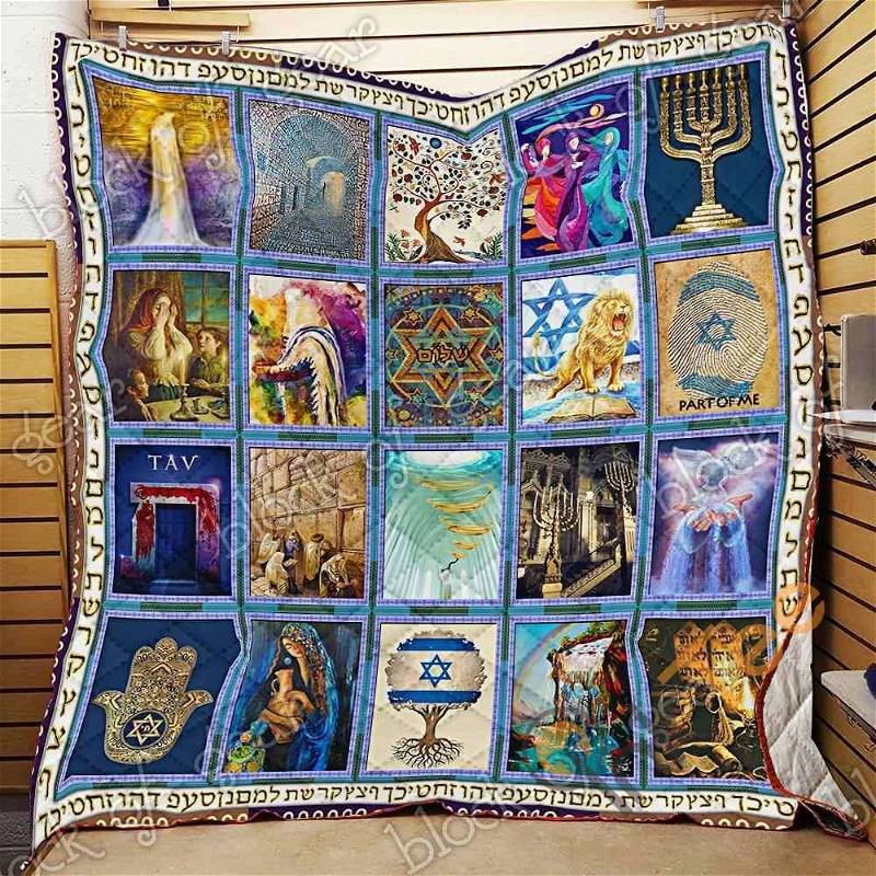 Celebrate Jewish Culture with this Personalized Quilt Blanket and Bedding Set