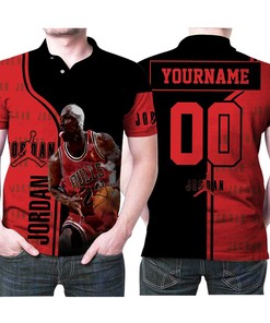 Chicago Bulls Michael Jordan 23 Nba Basketball Team Logo Personalized Custom Name Chicago Bulls Fans Michael Jordan Lovers 2 Polo Shirt