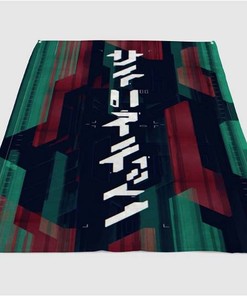 Cybernetic Sherpa Fleece Blanket Gifts for Family, for Couple