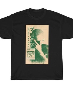 Frank Ocean Washed Out T-Shirt