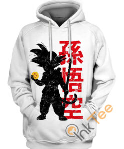 Hidden Son Goku Hoodie 3D