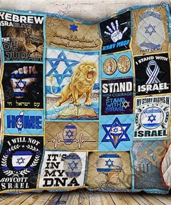 I Love Israel Quilt Blanket Bedding Set