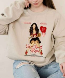 Jennifers Body Japanese Style T-Shirt
