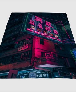 Neon Light Aesthetic Sherpa Fleece Blanket Gifts for Family, for Couple