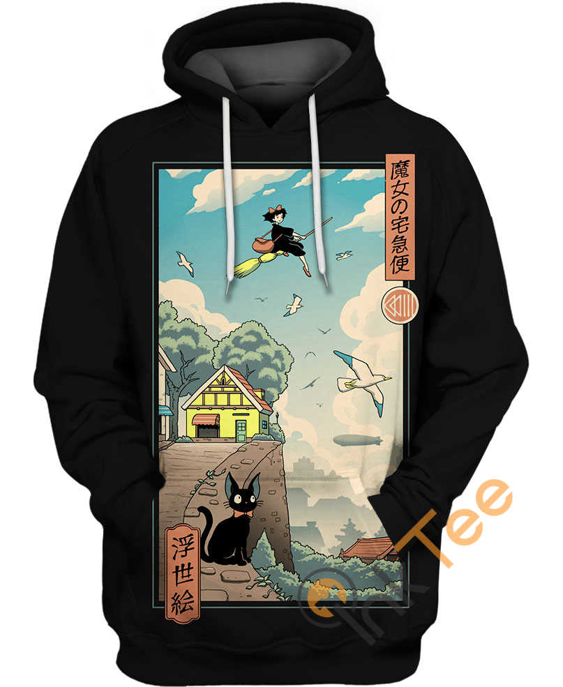 Ukiyoe Delivery Hoodie 3D