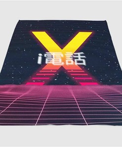 Vaporwave Ocean Sherpa Fleece Blanket Gifts for Family, for Couple