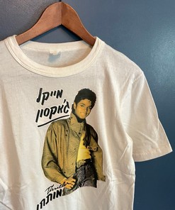 Vintage 80’S Russian Michael Jackson Thriller T Shirt Tee