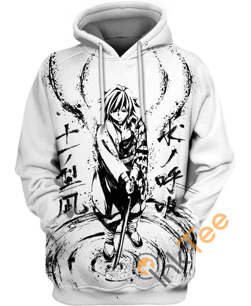 Whirlpool Hoodie 3D