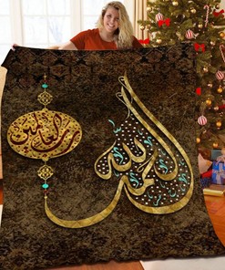 Islamic Quilt Bedding Set Bedroom Decor, Gifts for Family