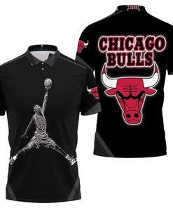 Michael Jordan Logo Chicago Bulls Polo Shirt