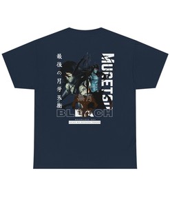 Active Anime Tee from Bleach Series for Him - The Best Fan Gift