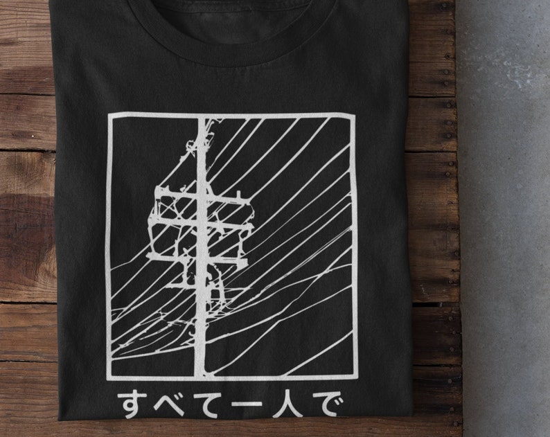 All Alone Sweatshirt - Japanese Aesthetic Clothing - Anime Manga Shirt - Image 2