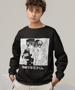 Anime Tsukasa Yugi Amine Hanako Kun - Jibaku Shounen Toilet Bound Unisex Sweatshirt