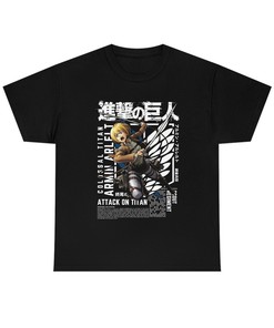 Armin's Titan Anime Tee - The Best Fan Gift