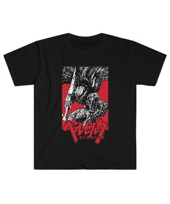 Berserk Anime Fan Tee - Berserk Japan Poster Shirt for Fans and Gift Ideas