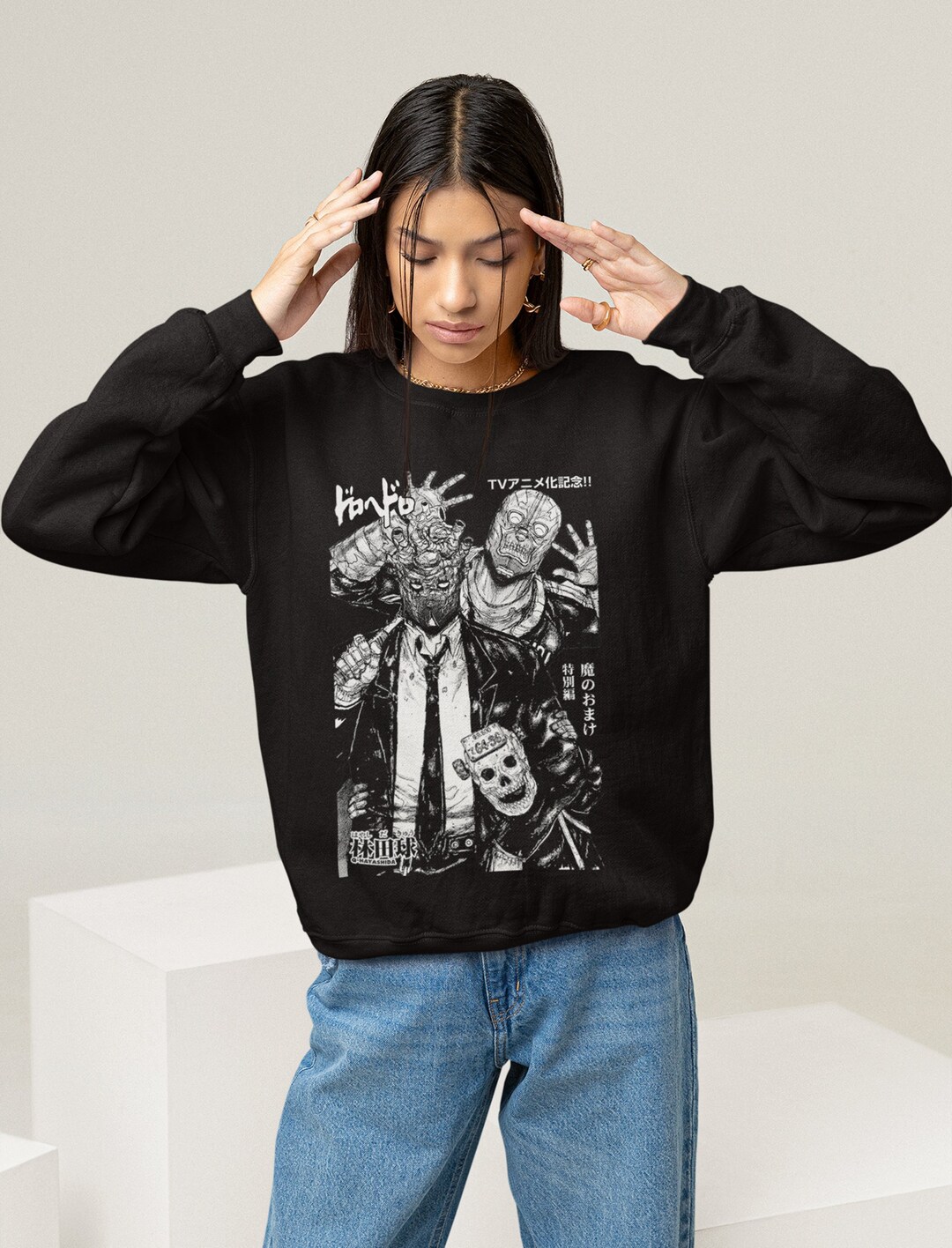 Chaos Metal Poster Anime Sweatshirt - Anime Sweatshirt with Shin Metal Poster Design, Anime Lover Sweater
