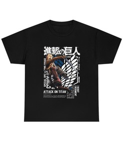 Connie's Anime Tee Active from Titan Series - The Best Fan Gift for Him