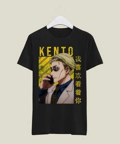 Creative Japanese Manga T-Shirt - Casual Anime Lover Shirt