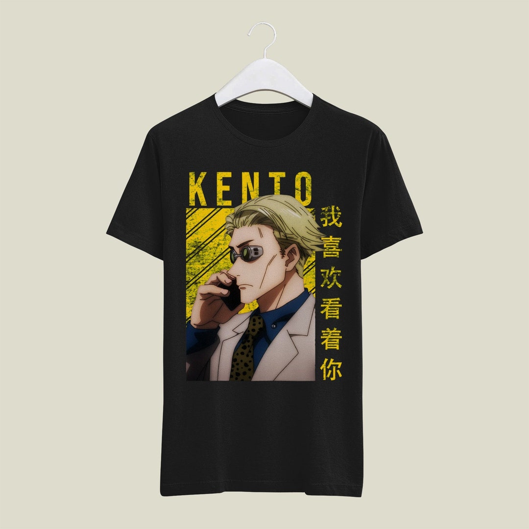 Creative Japanese Manga T-Shirt - Casual Anime Lover Shirt