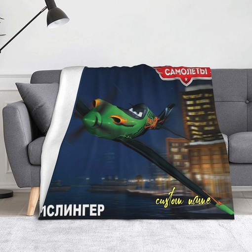 Custom Name Disney Planes Quilt Bedding Set Blanket, Perfect Baby Birthday Gift and Home Decor
