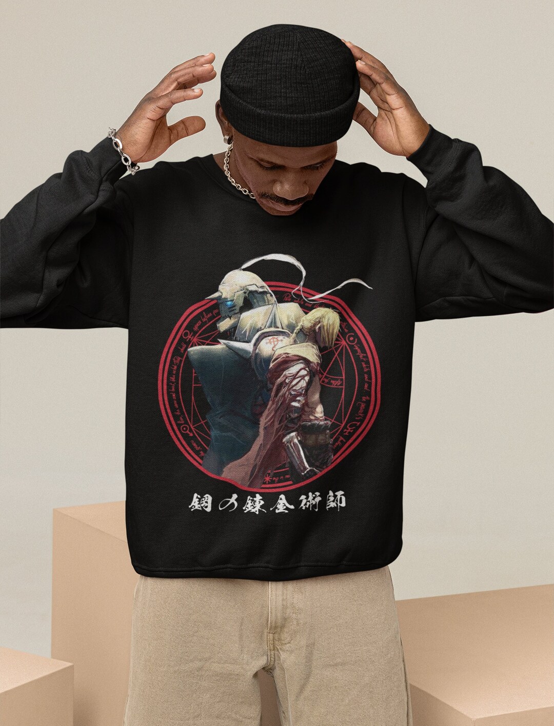 Cute Manga Sweatshirt - Unisex Otaku Anime Sweater, Manga Lover Pullover