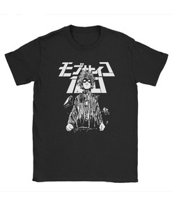Dark Anime T-Shirt for Fans of Alternative Fashion - Perfect Fan Gift