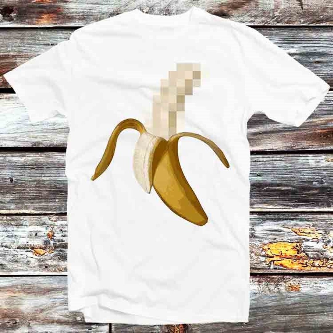 Dirty Censored Peeled Banana Vintage Style T-Shirt - Quirky and Cool Present for Manga Fans