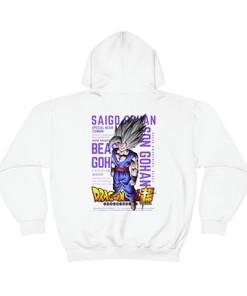 Dragon Ball BEAST G0h4n Hoodie Sweater - Anime Lovers Gift Sweatshirt, T-Shirt, and Hoodie