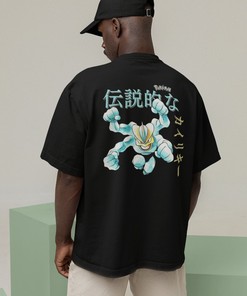 Four Armed Mon Japanese Anime Shirt - Original Art Gift Idea for Fans