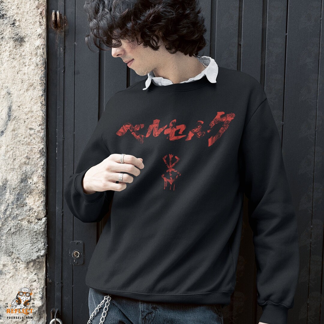 Gothic Anime Graphic Tee: Unisex Shirt and Sweatshirt with Anime Art Design