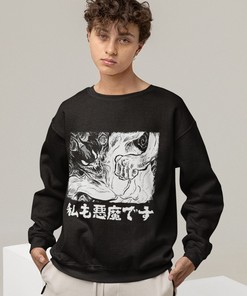 Graphic Manga Sweatshirt for Anime Lovers - Otaku Clothing Gift with Manga Lover Sweater