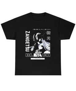 Great Gift for Anime Lovers - Bleach Zangetsu Tee and Shirt for Him