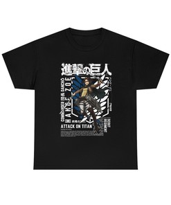 Great Gift for Fans - Attack on Titan Hange Tee and Shirt for Him