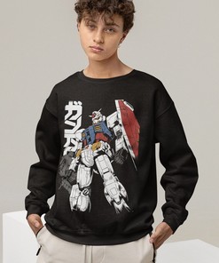 Gundam Sweatshirt: Unisex Vintage Anime Shirt - Gift for Manga Lovers
