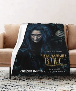 Into The Woods Personalized Quilt Blanket for Home Decoration and Sofa