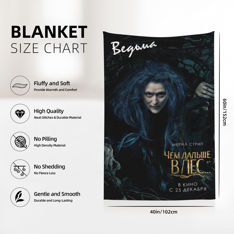 Into The Woods Personalized Quilt Blanket for Home Decoration and Sofa - Image 3