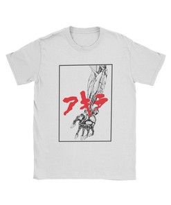 Japanese Anime Akira Shirt, Cool Tee for Anime Lovers and Fans