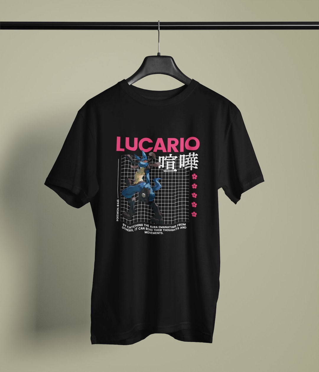Japanese Anime Fight Type T-Shirt - Unique Gift Idea for Fans and Lovers