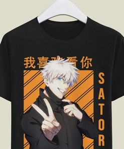 Japanese Anime Hoodie with Quotes - Inspirational Manga Graphic Sweatshirt - Gift