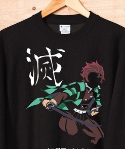 Japanese Anime Sweatshirt with Quotes - Inspirational Manga Graphic Pullover - Fan Gift