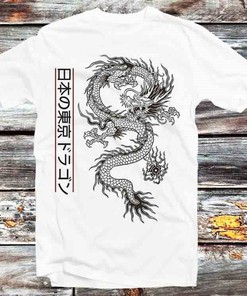 Japanese Dragon Tokyo Tee - Cool Gift for Dragon Lovers and Fans of Eastern Mythology