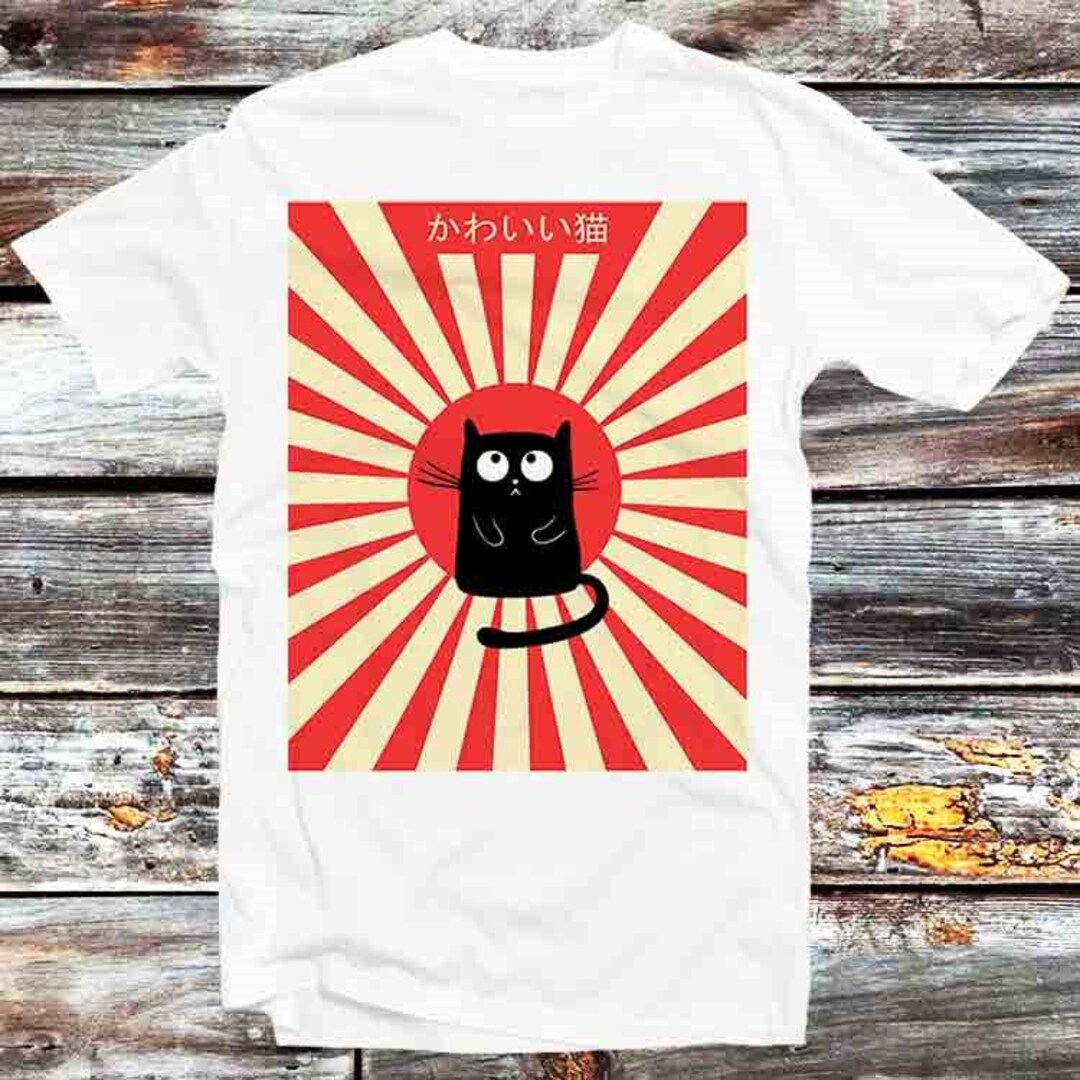 Japanese Rising Sun Kawaii Maneki Neko Cat Kuro Tee - Cool Gift for Fans of Japanese Art and Culture