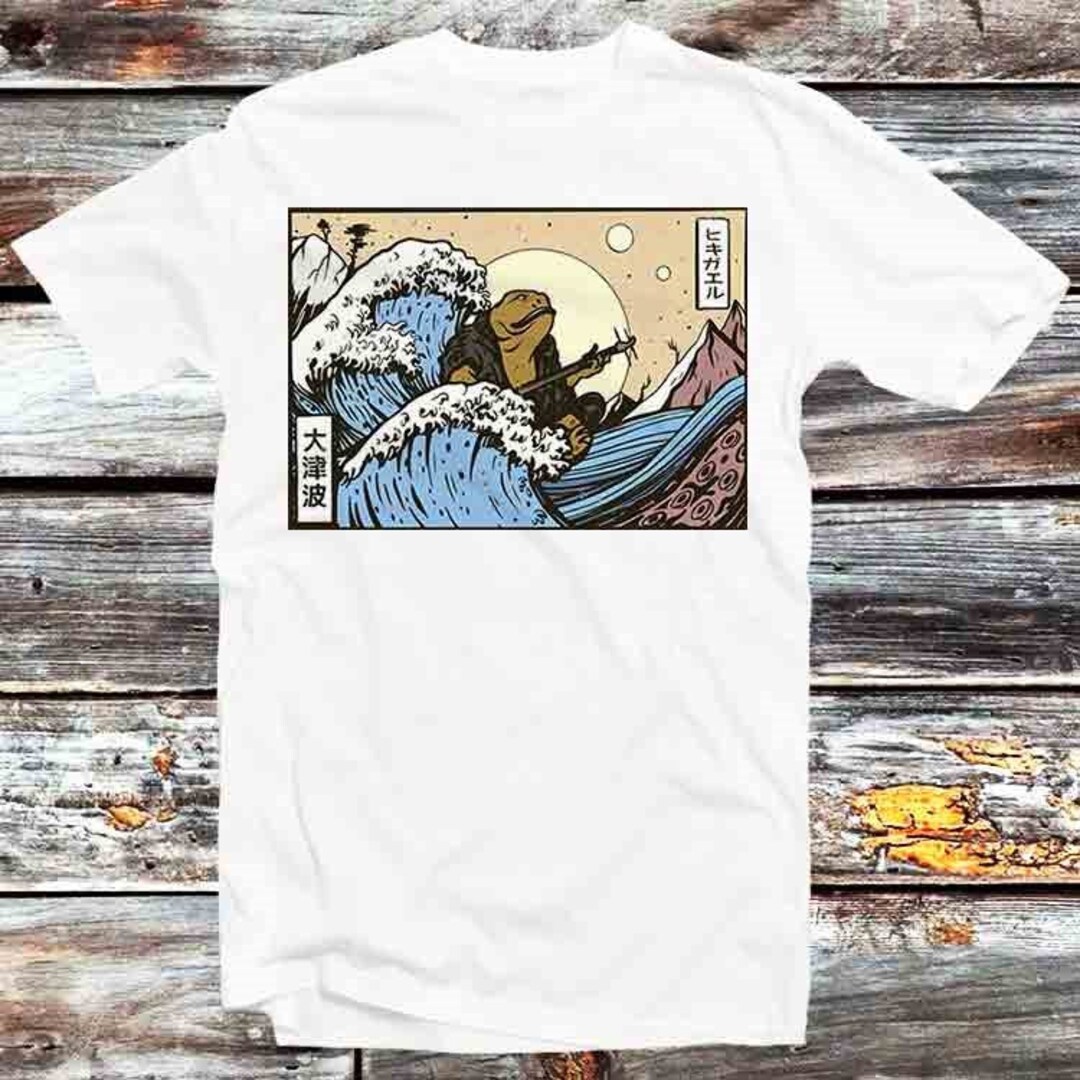 Japanese Toad Frog Playing Banjo Guitar Tee - Fun Gift for Music and Animal Lovers