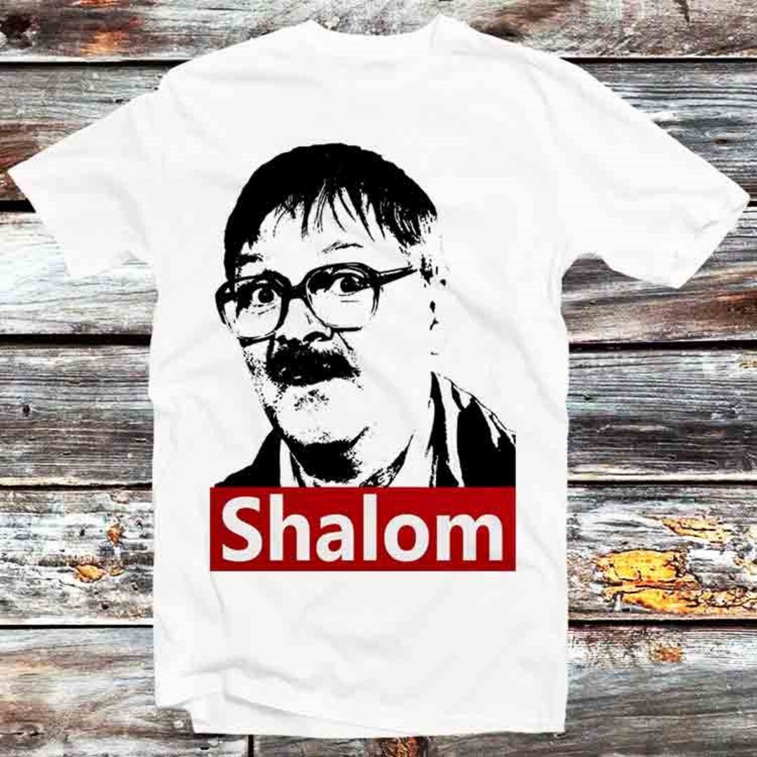 Jim Bell Shalom Friday Night Dinner T-Shirt - Unique and Beautiful Gift for Anime and Hebrew Fans
