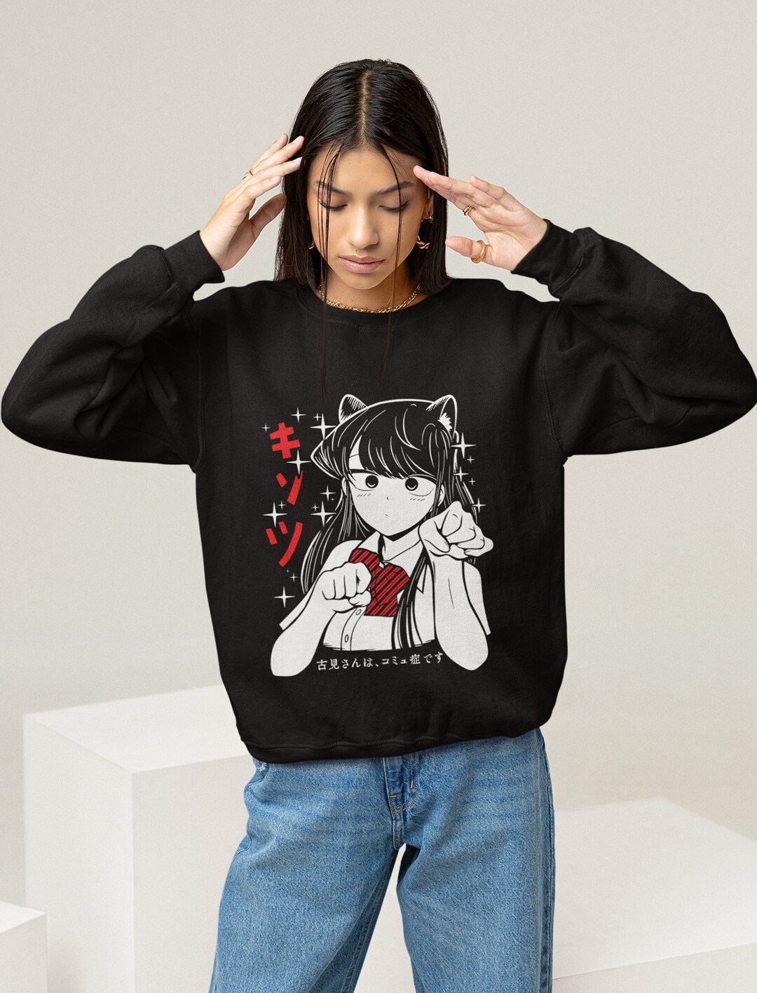 Komi Can't Communicate Sweatshirt for Manga Fans - Anime Lovers Graphic Tee