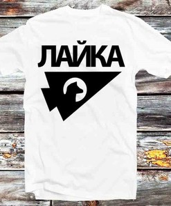 Laika Russian Space Dog Space and Dog Lovers Tee